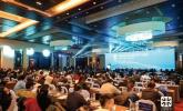 中国写字楼产业园发展论坛第十九届年会将于3月17-18日在北京富力万丽酒店盛大举办