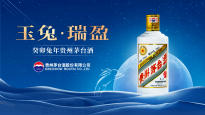 1分钱不用花，节气酒免费攻略，每月赚1000元它不香吗？