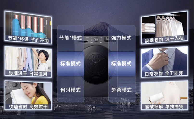 http://www.joyhouse.com.cn/uploadfile/2023/0322/20230322101454594.png