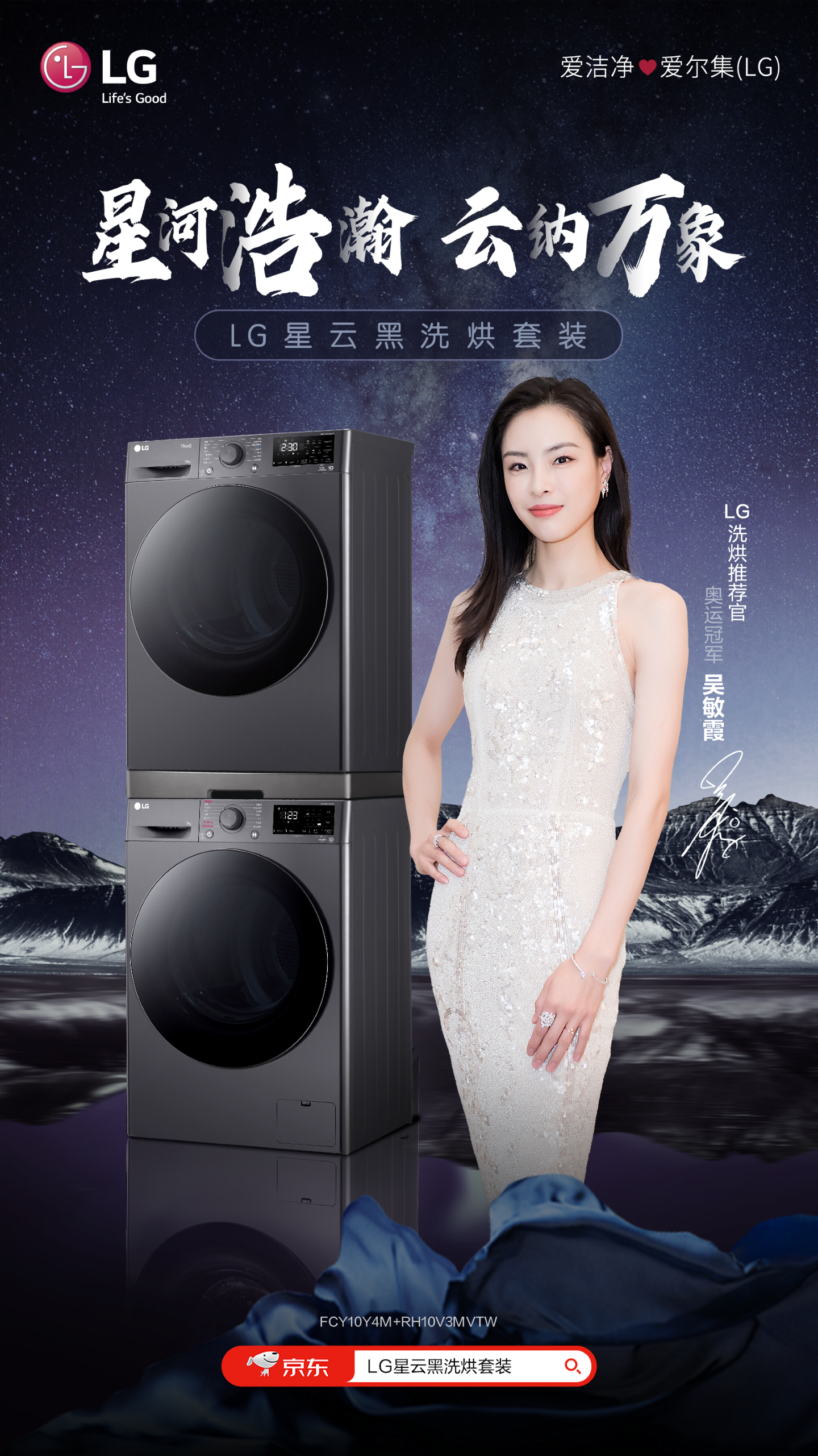 http://www.joyhouse.com.cn/uploadfile/2023/0322/20230322101455846.png