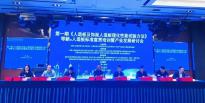 荣耀联丰：定义高标准，推动行业高质量发展