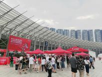 多元消费激发礼业活力 第15届成都礼品展今日隆重开幕