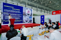 “草本雾化制剂应用规范团体标准”在世界健康产业大会暨中国国际健康产业博览