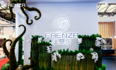 FAENZA法恩莎X 2023 KBC | 沉浸式艺术生活主题馆，开启自在人居生活新模式