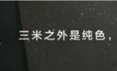 实力狂飙！箭牌瓷砖荣获“瓷砖十大品牌”等多项大奖