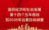 智慧工地优选产品低至地板价 共信智采百万补贴为建企数字化转型提供突破点