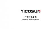 YICOSUN开启时尚桌面新纪元！N1 PRO显示器支架全新上市